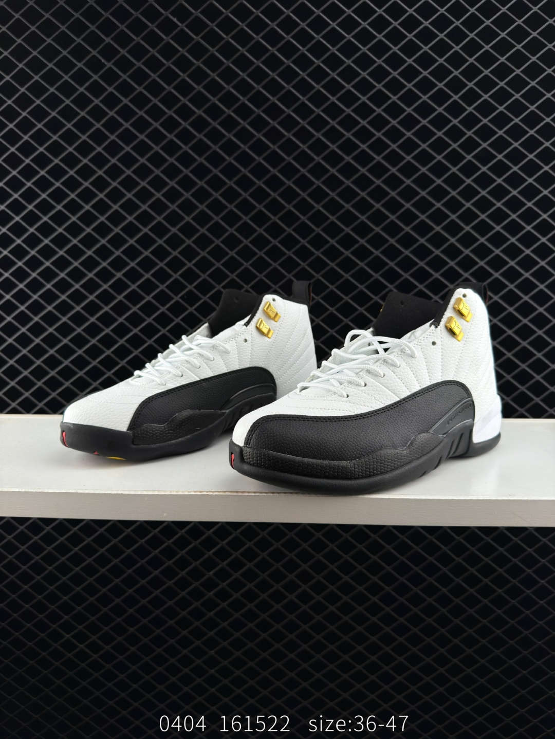 Air Jordan 12 Retro 